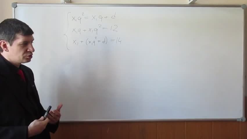 13a - Разбор домашнего задания (часть 2).mp4
