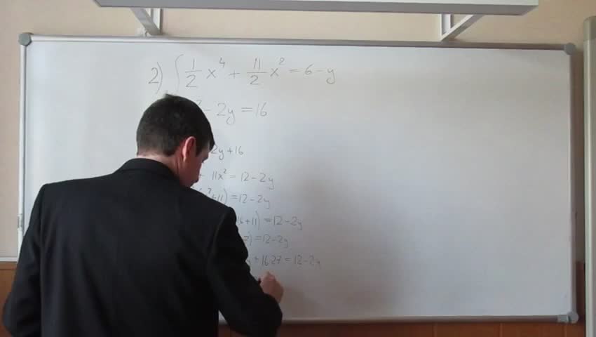 16 - Системы уравнений.mp4