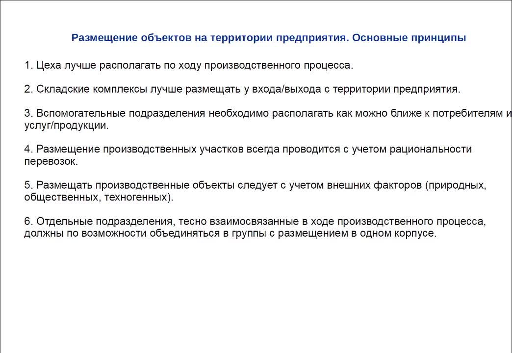 ПлотниковДГ_07-05_10-00