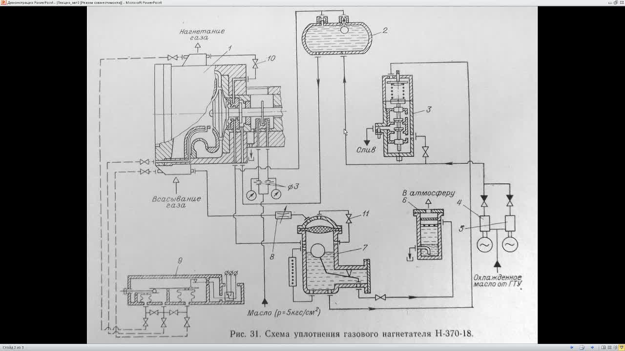 ЛебедевАА_07-05_14-00