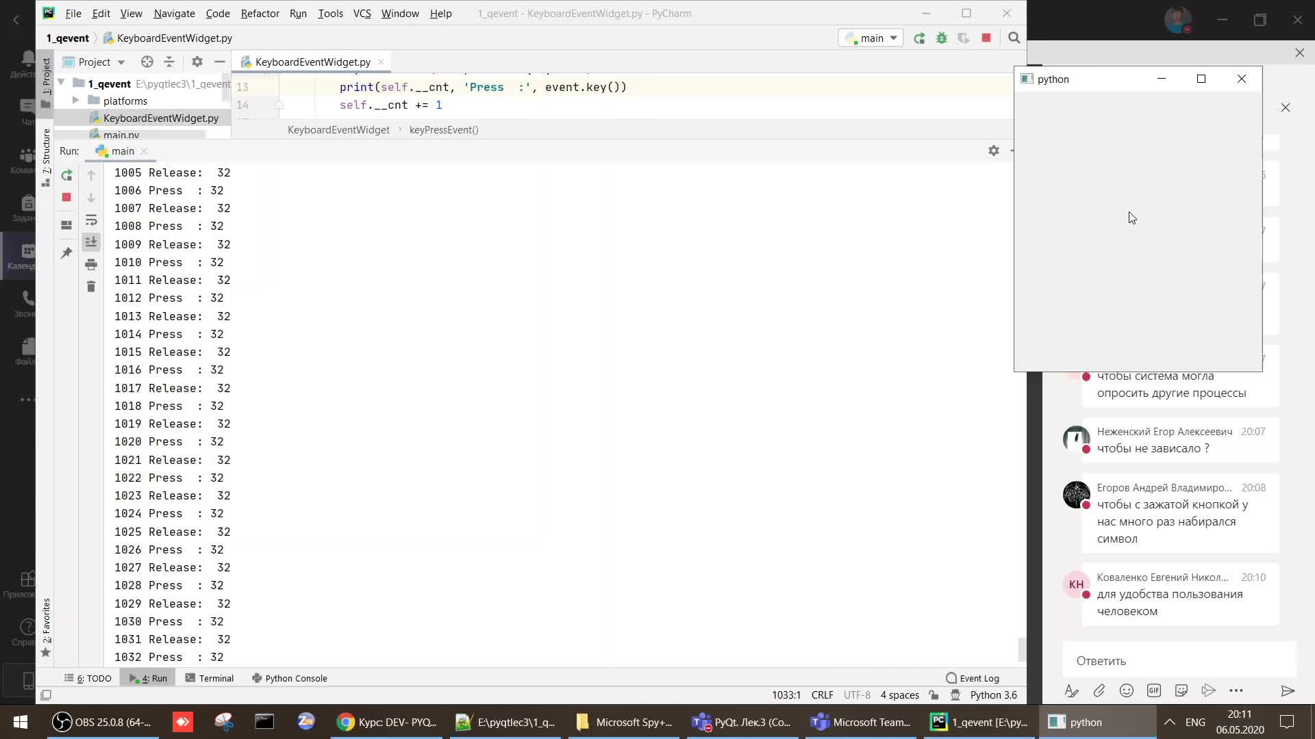 2020-05-06 20-01-54.flv