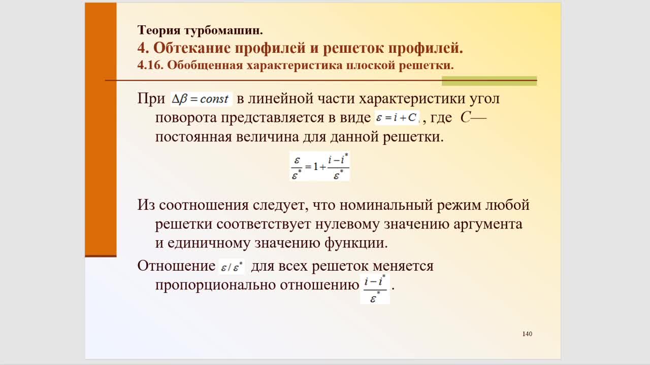 КожуховЮВ_07-05_12-00