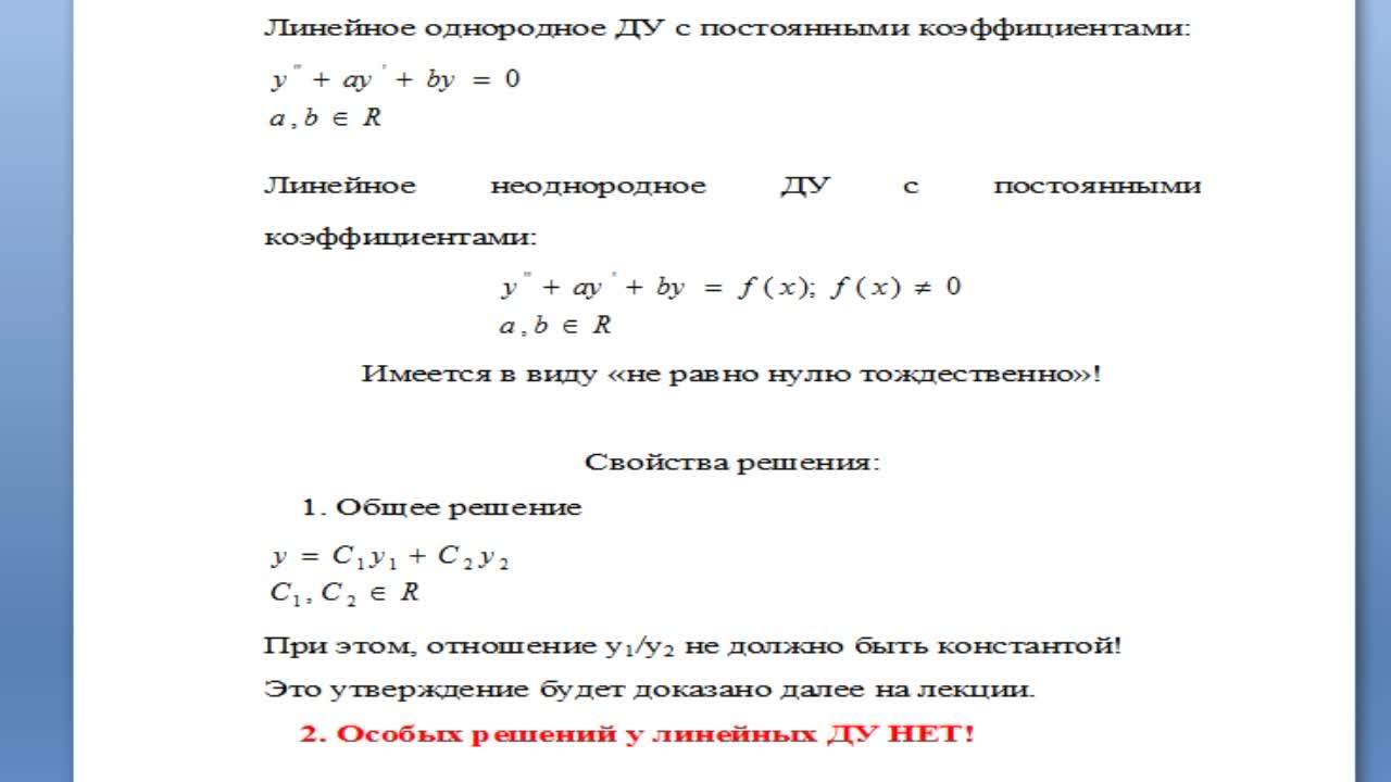 БуляницаАЛ_12-05_12-14