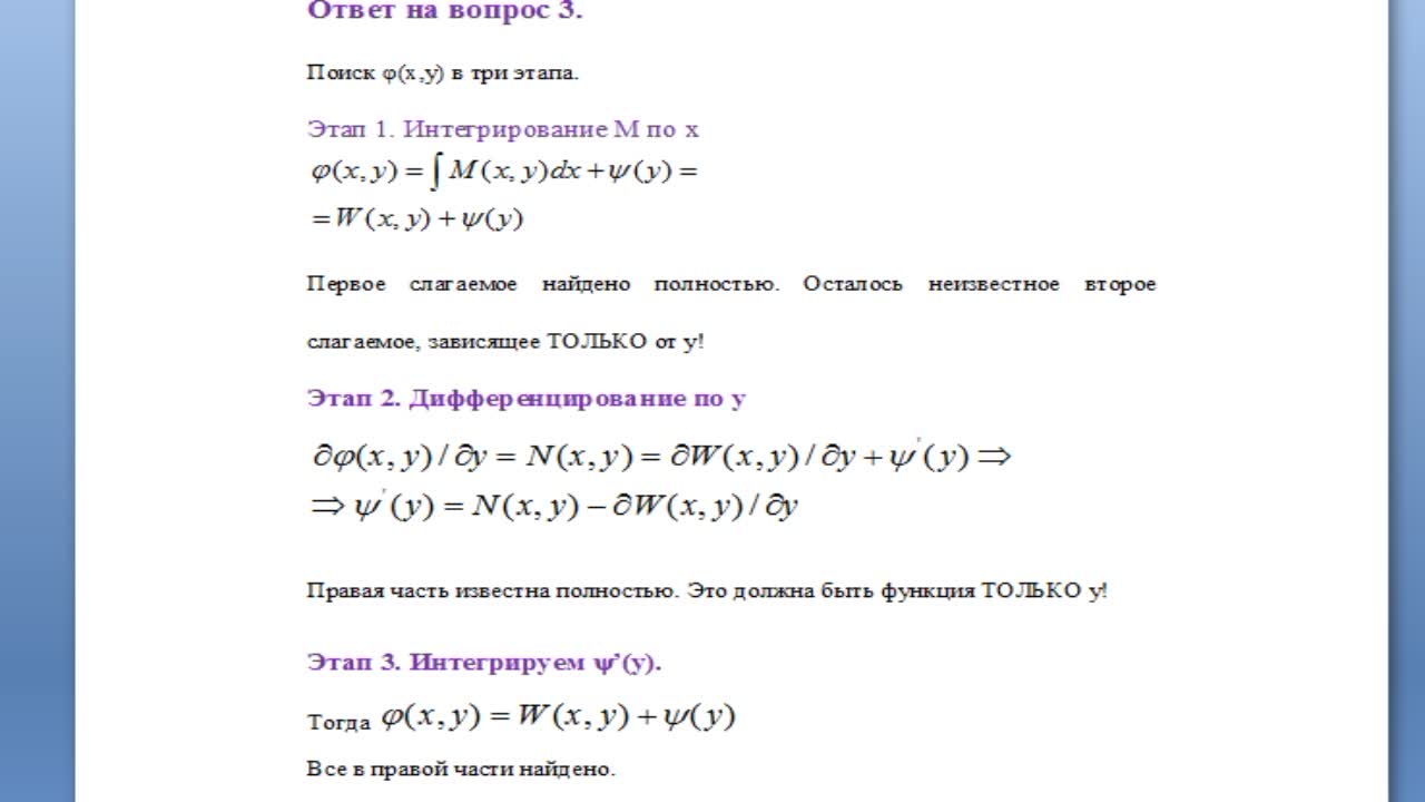 БуляницаАЛ_14-05_12-14