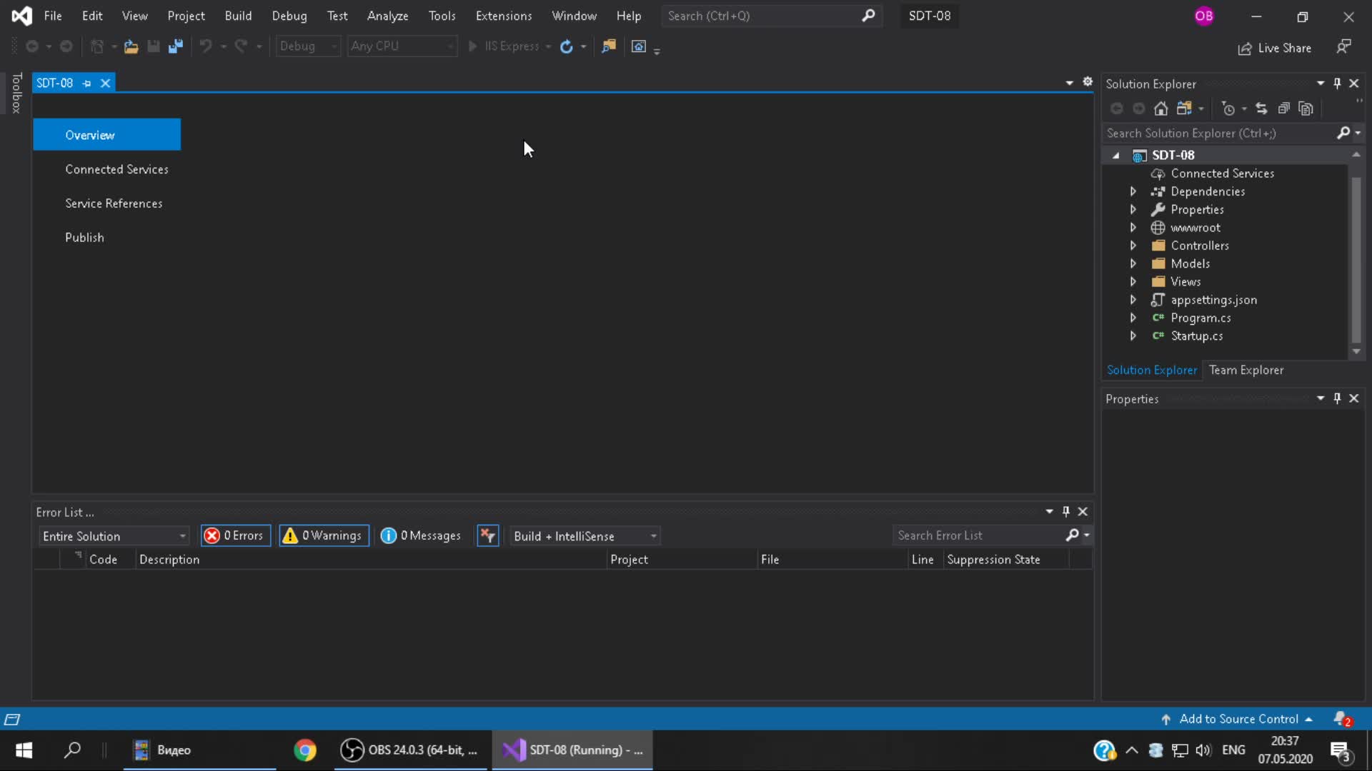 Core-part_1.mkv