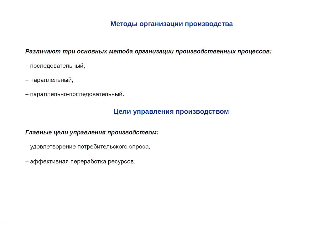 ПлотниковДГ_13-05_10-00