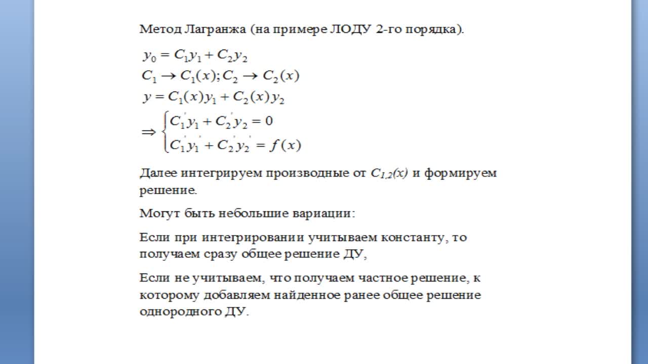 БуляницаАЛ_14-05_14-16