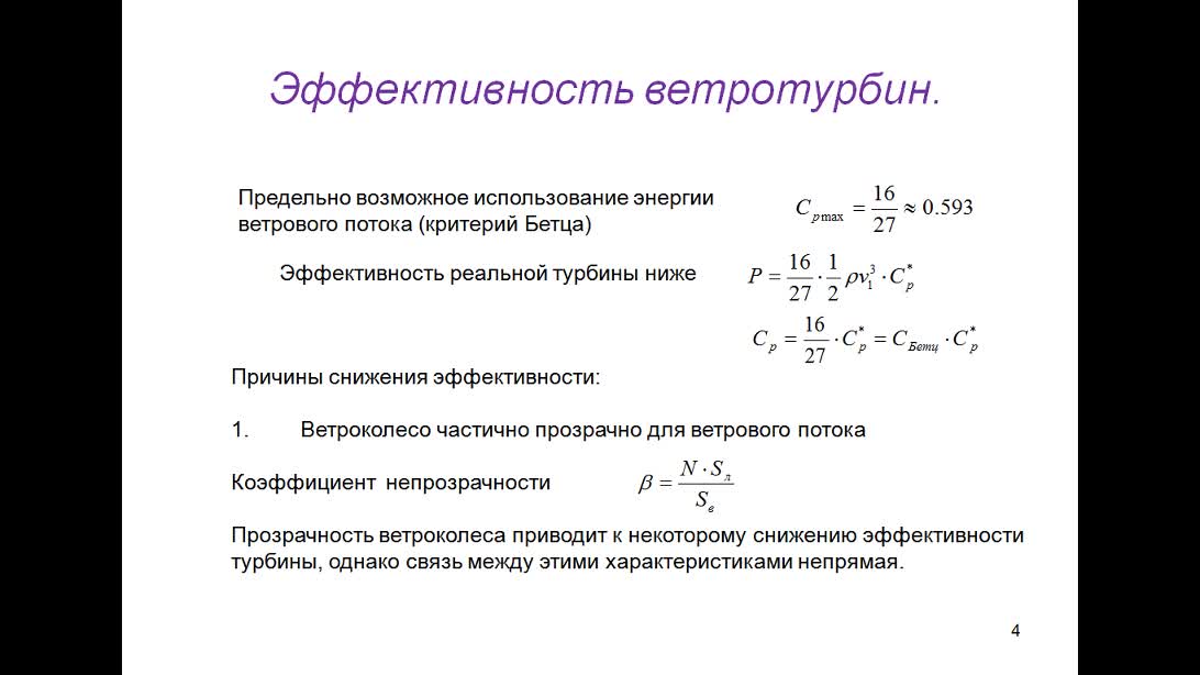 КалимовАГ_20-05_12-00