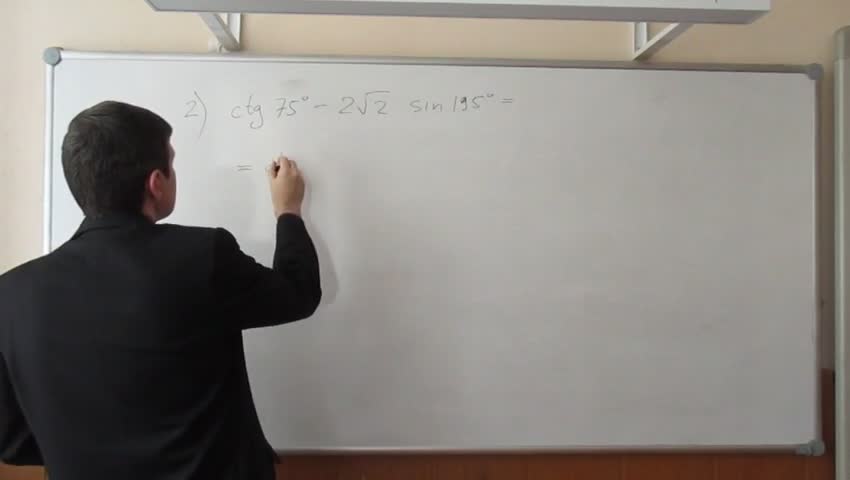 21 - Разбор домашнего задания.mp4