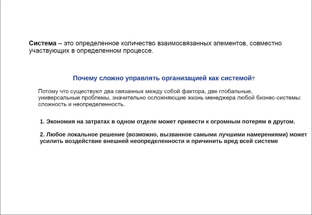 ПлотниковДГ_21-05_12-00