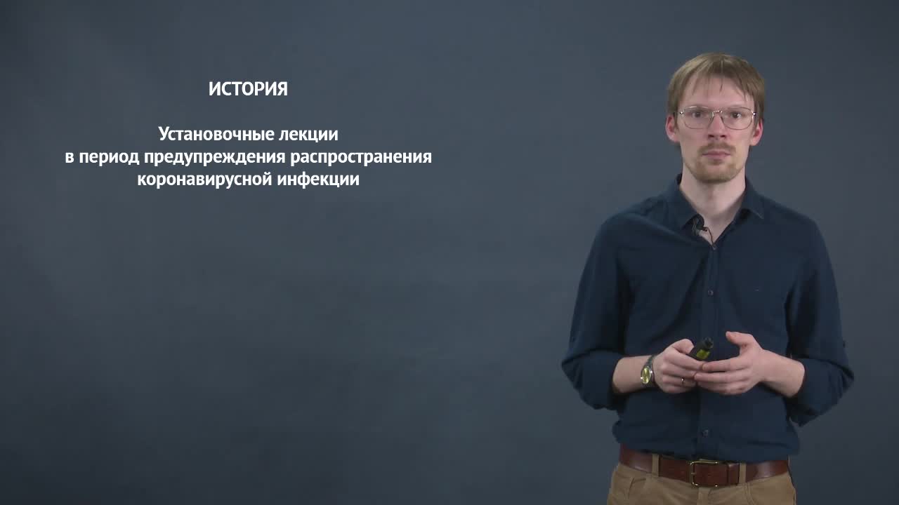 Видео_1