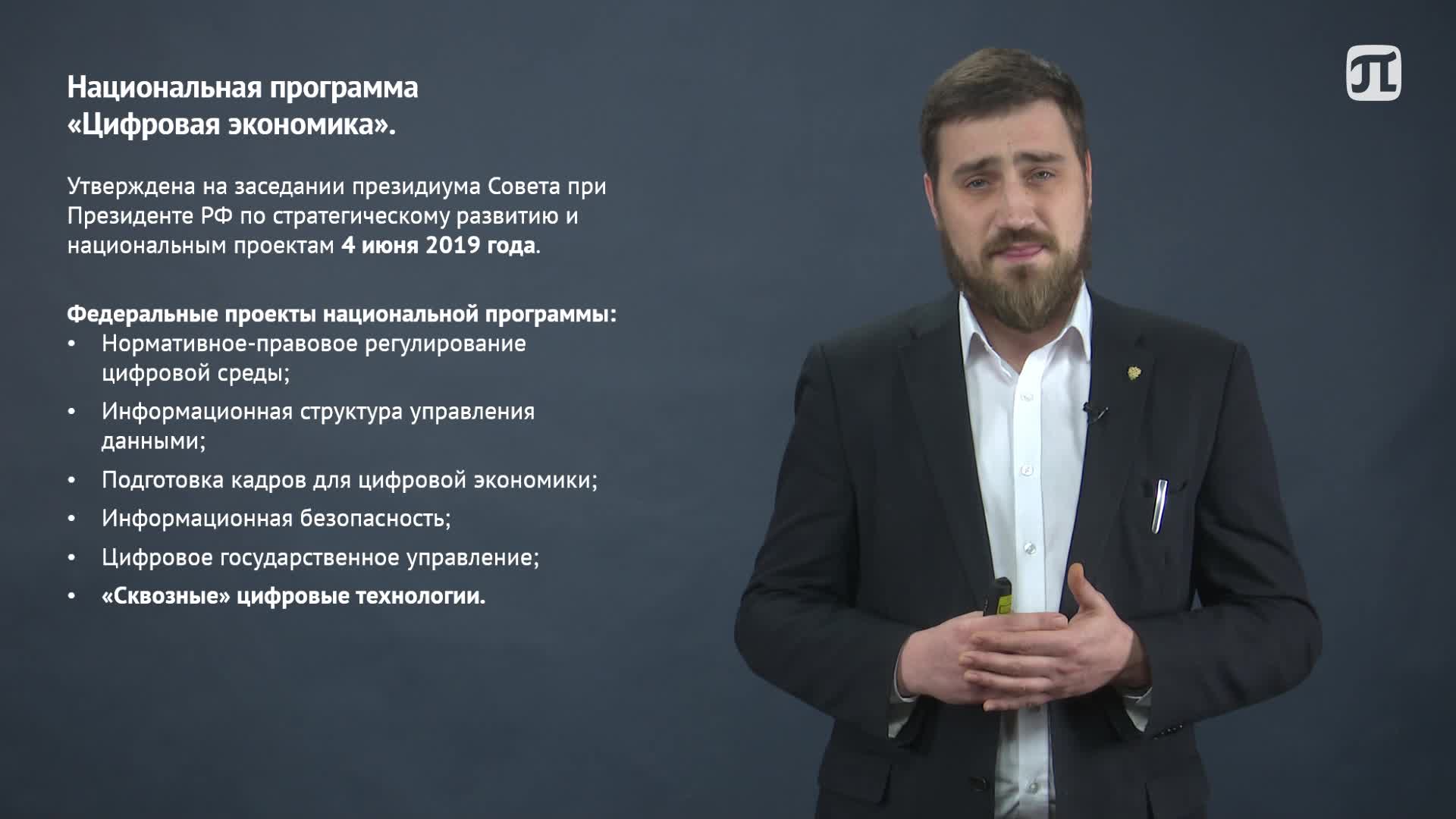 ЛенаMAGIX AVC-AAC MP4_Internet HD 1080p 25 fps (Lectures NVENC)[1]