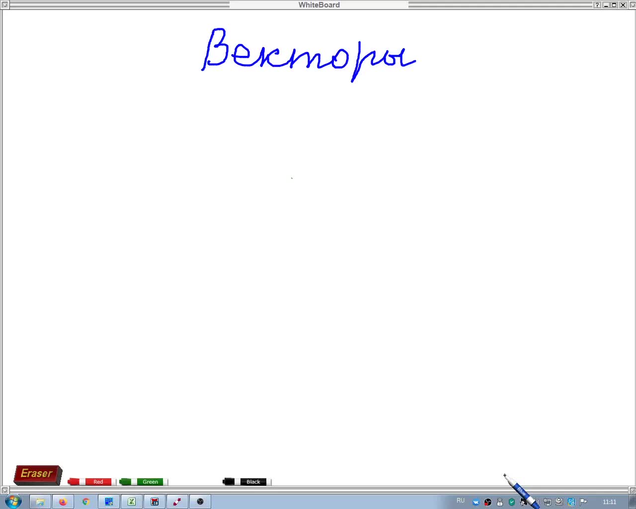 d01 (online-video-cutter.com).mp4