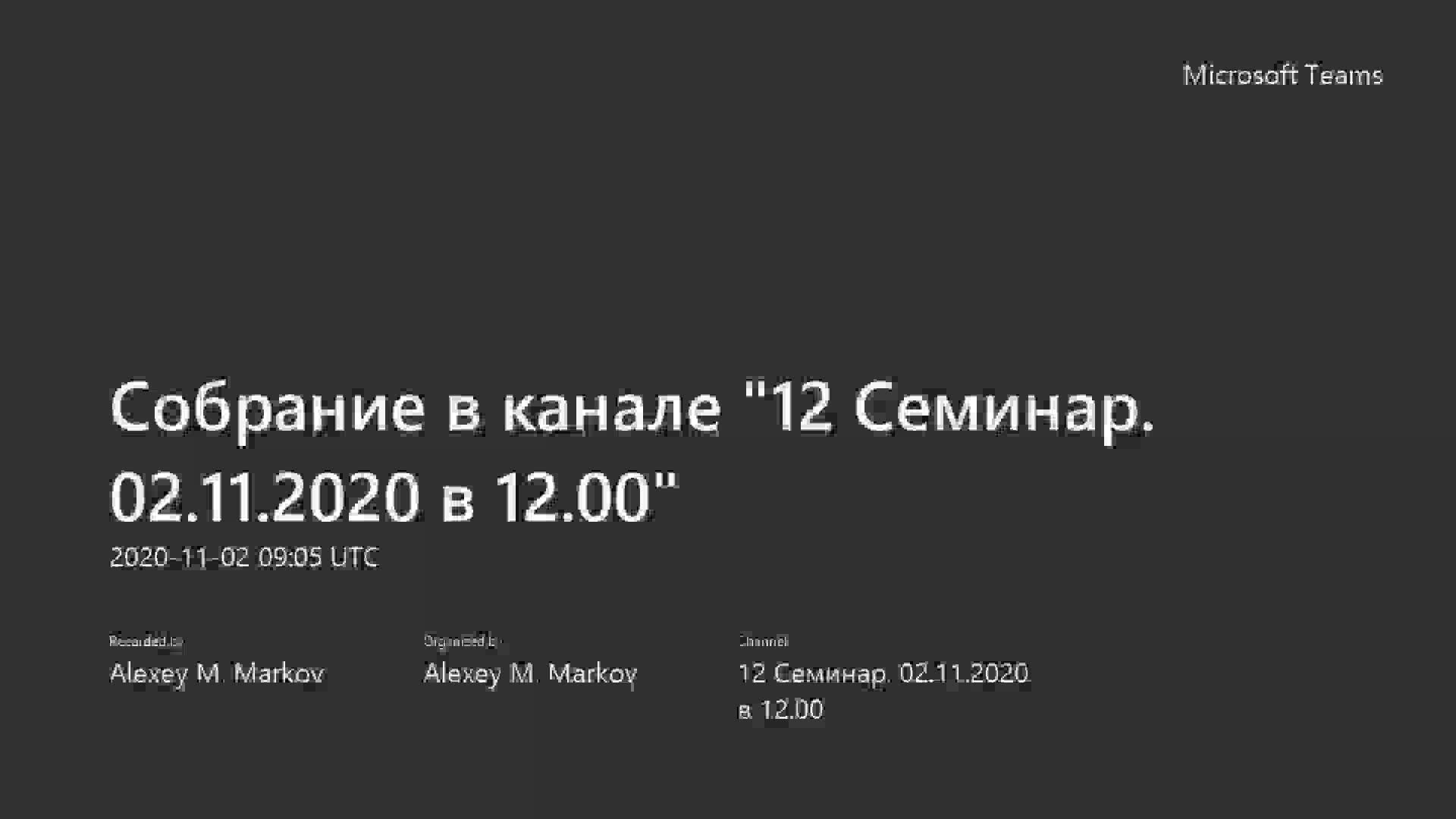 video11.mp4