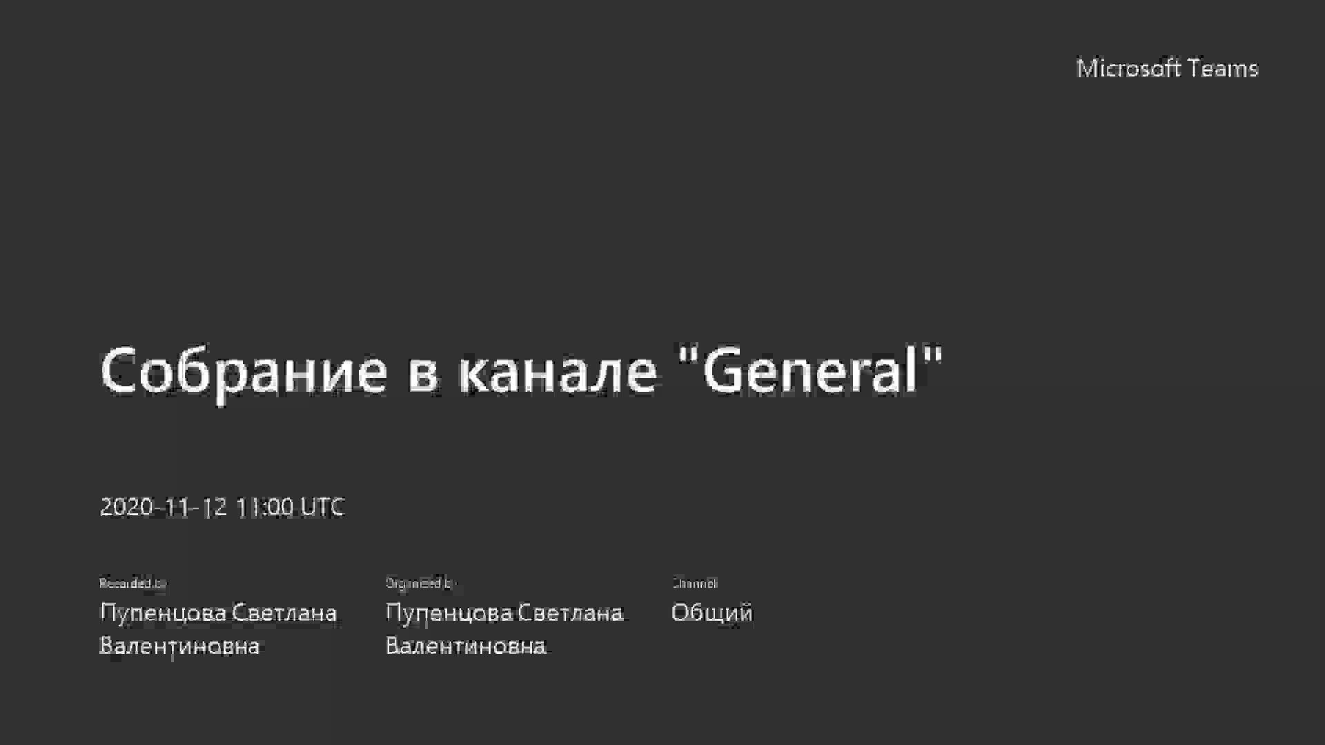 МАИ.mp4