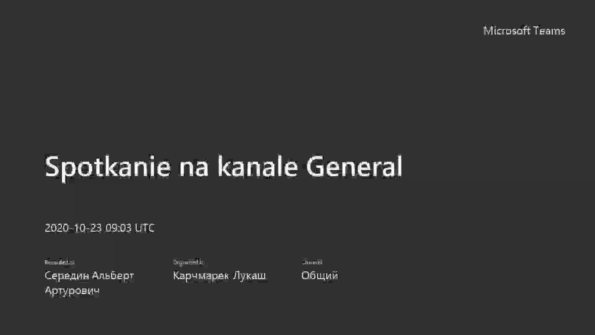 L_Kaczmarek_10_23.mp4