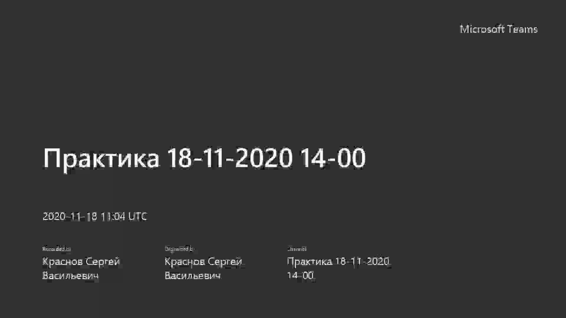 video (13).mp4