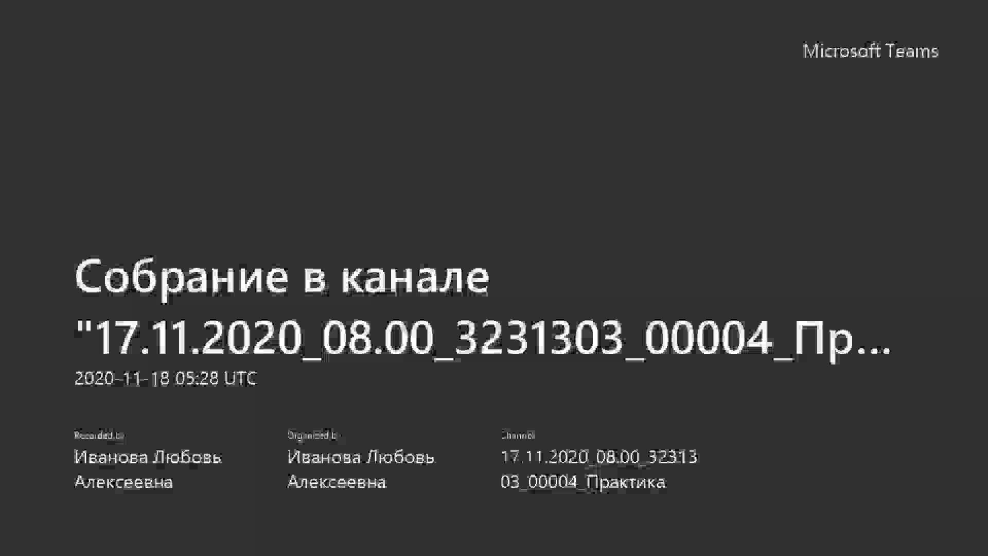 video (13).mp4
