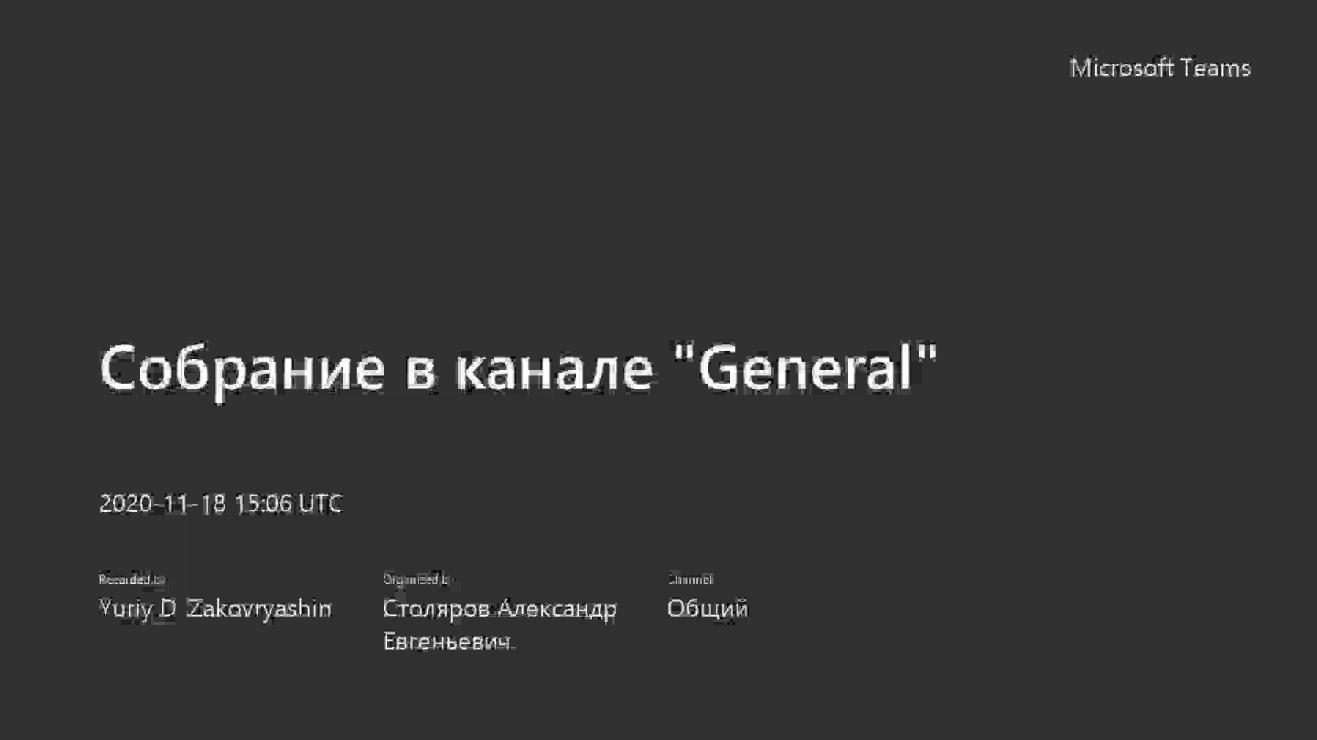 QA-SWT.Лекция №2, часть 1.mp4