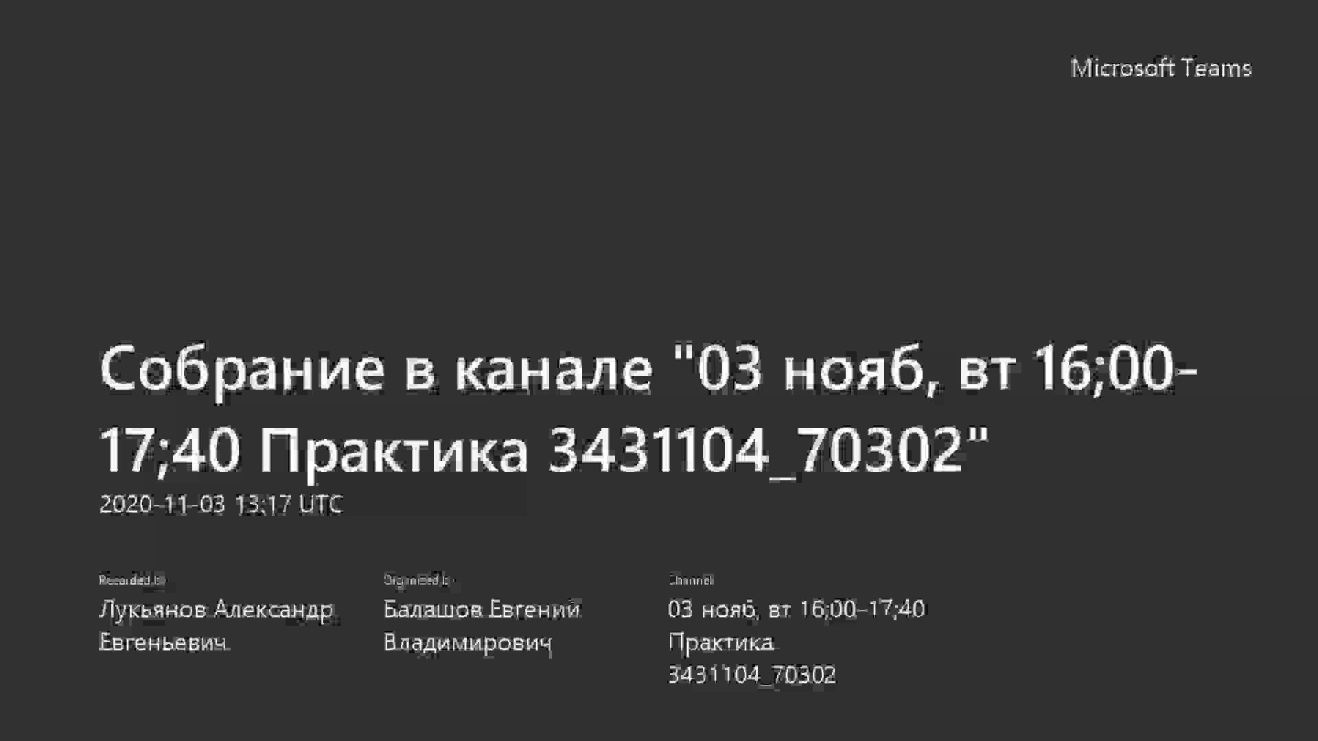 video (13).mp4