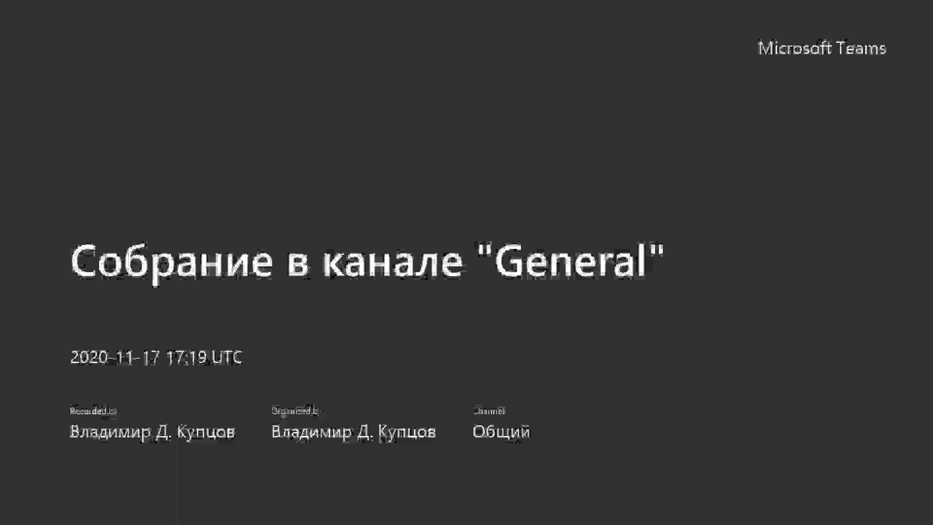 Цифровой вывод.mp4