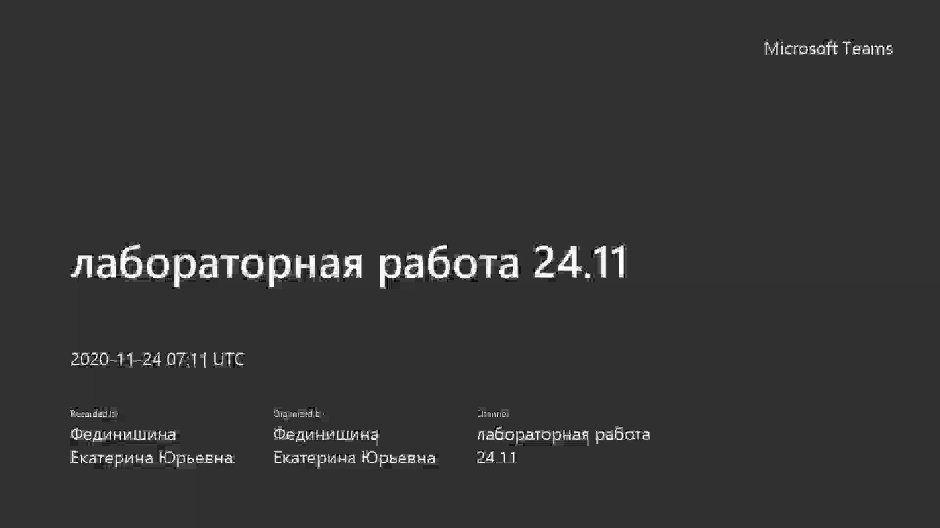 video (19).mp4
