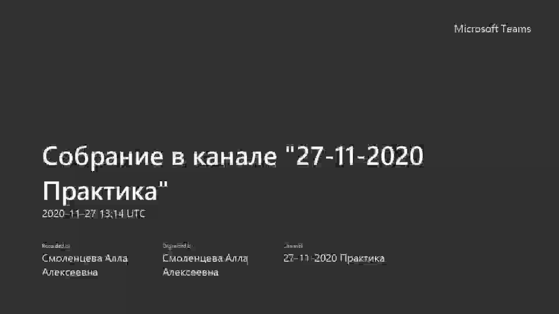 video (13).mp4