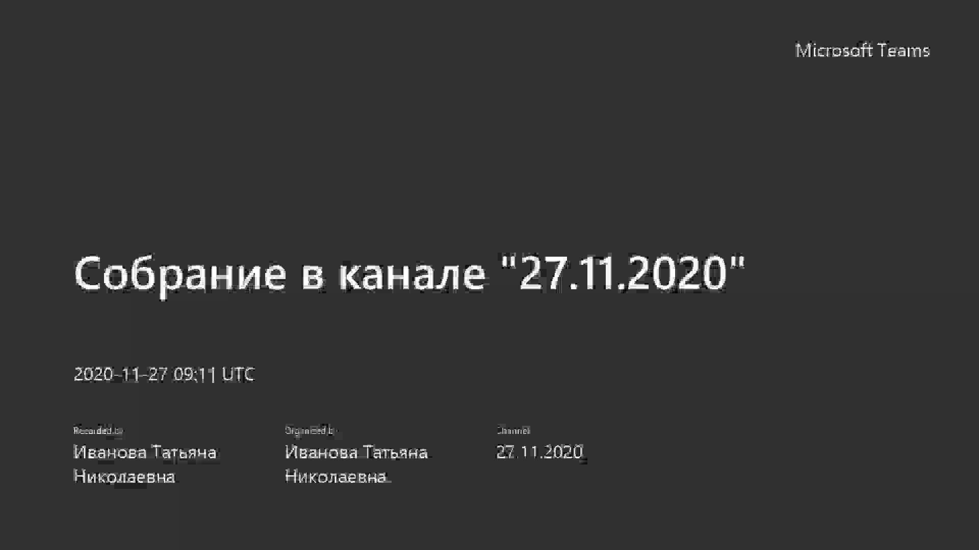 video (13).mp4