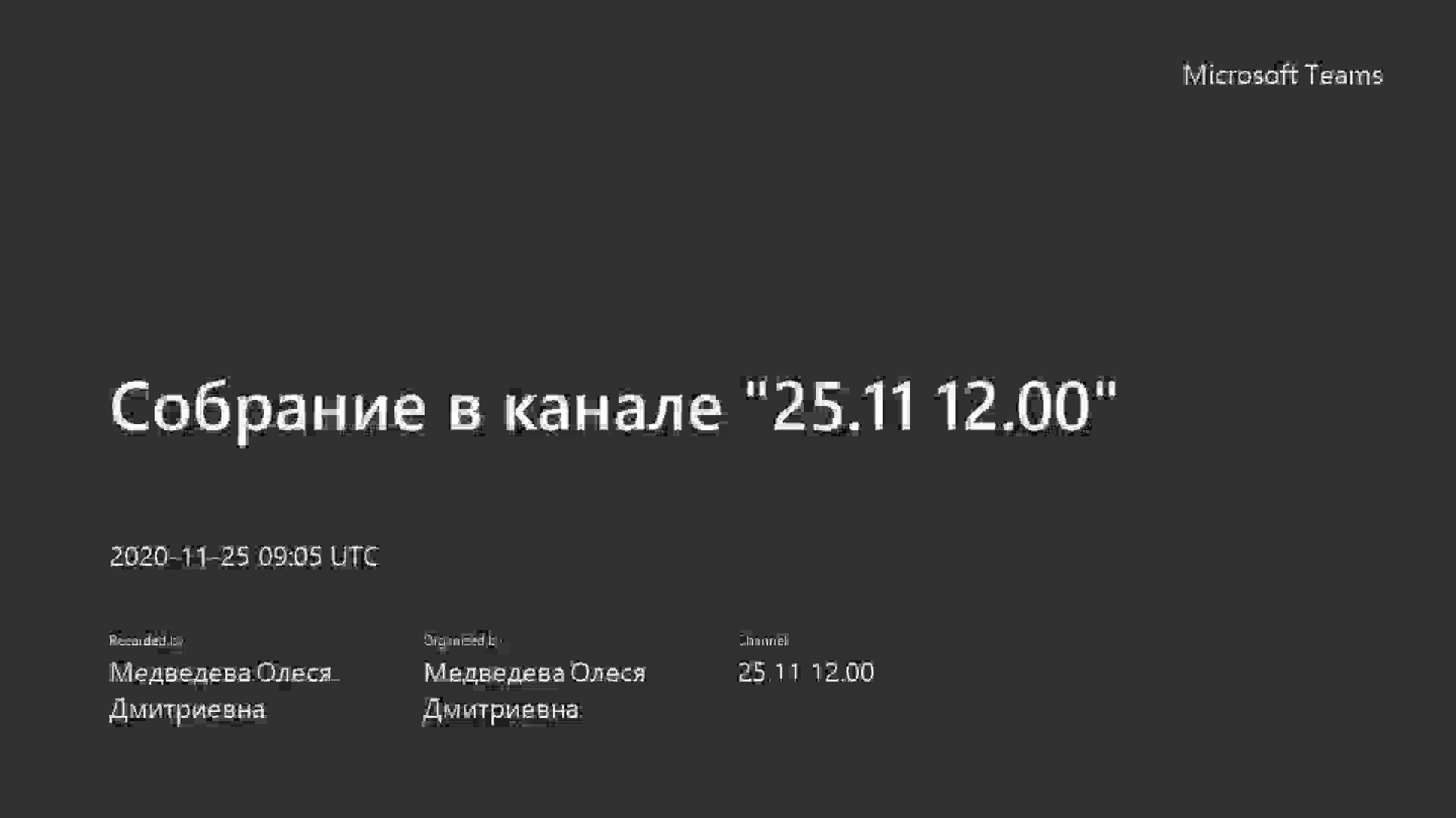 video (13).mp4
