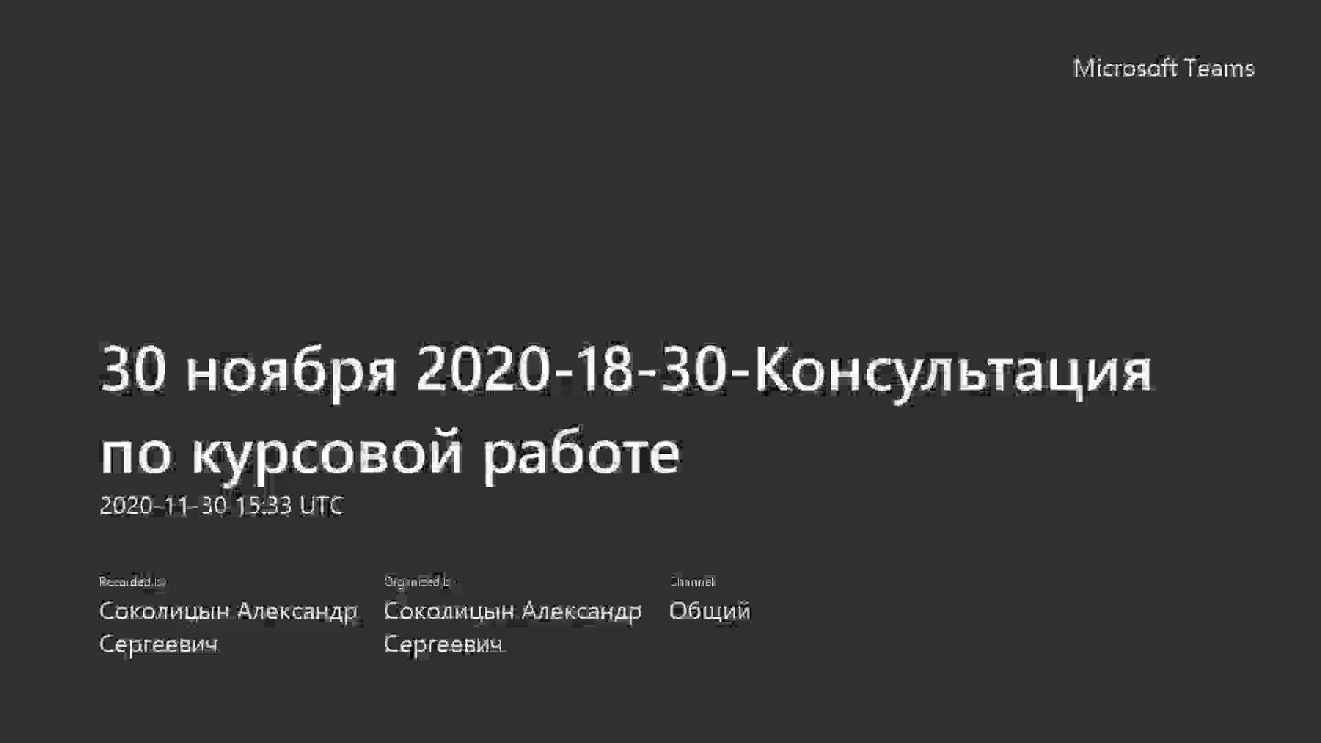 video (59).mp4