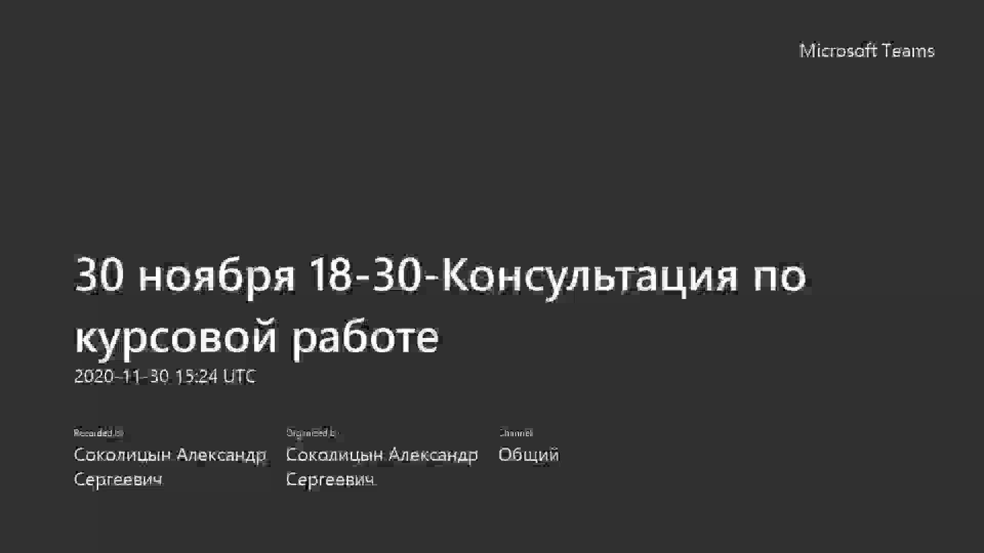 video (60).mp4