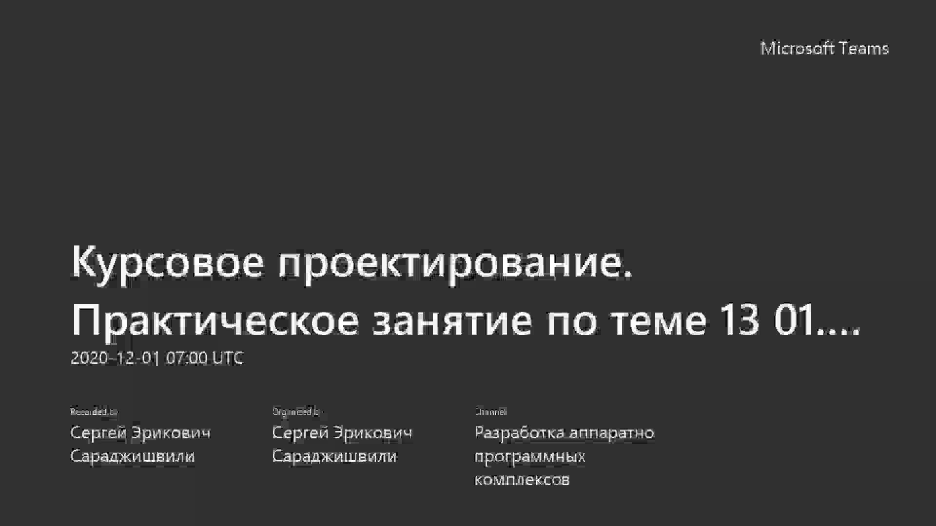 video(27).mp4