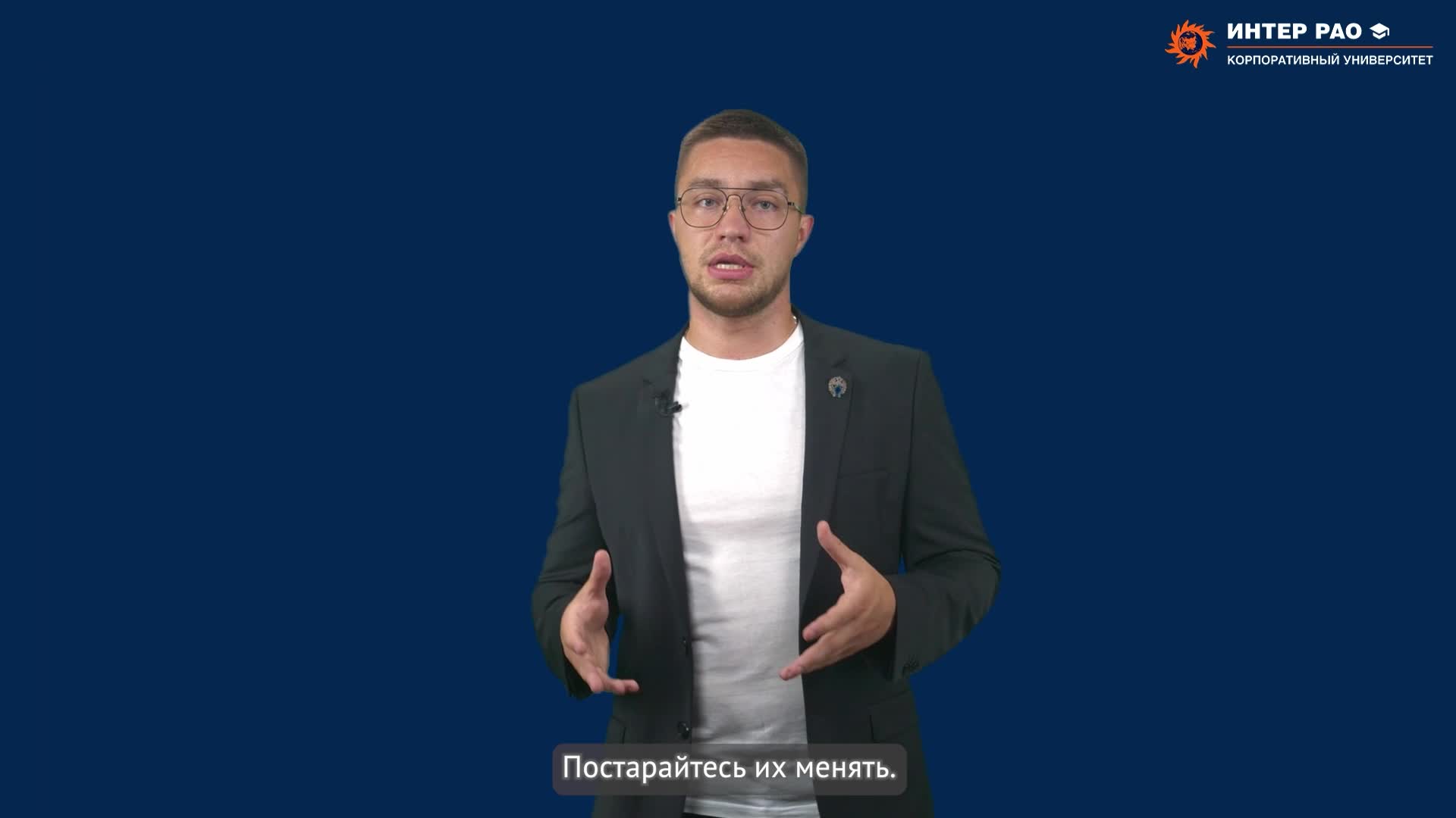 4.4. Базовые приемы безопасной работы с электронной почтой