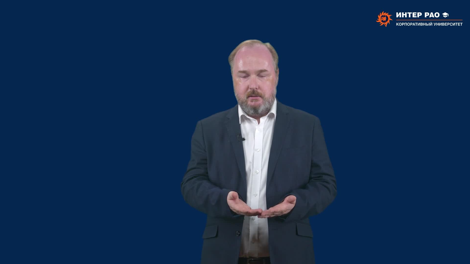 1.1. Ключевые технологические и рыночные тренды цифровой экономики (2)