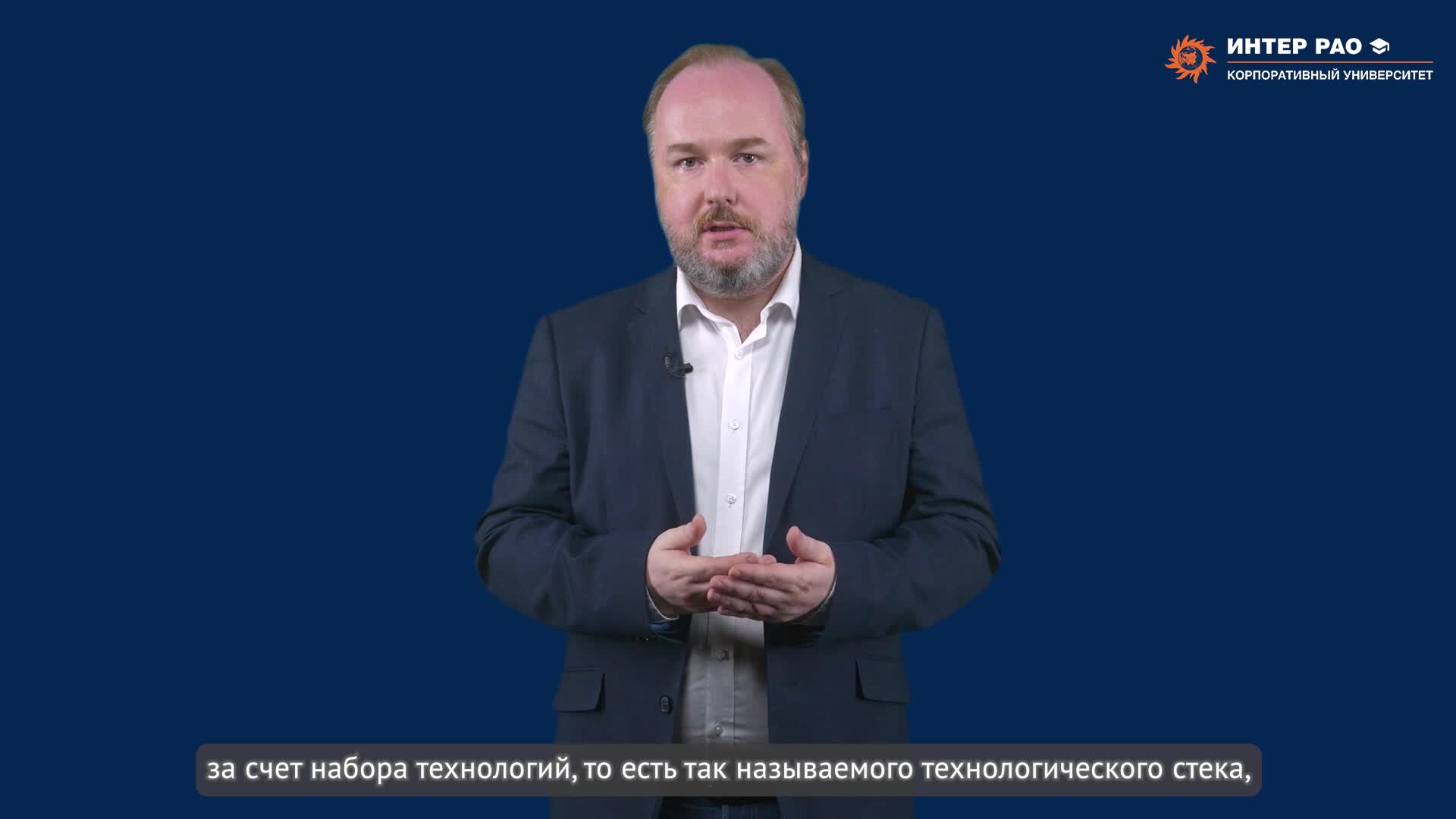 О структуре курса (2)