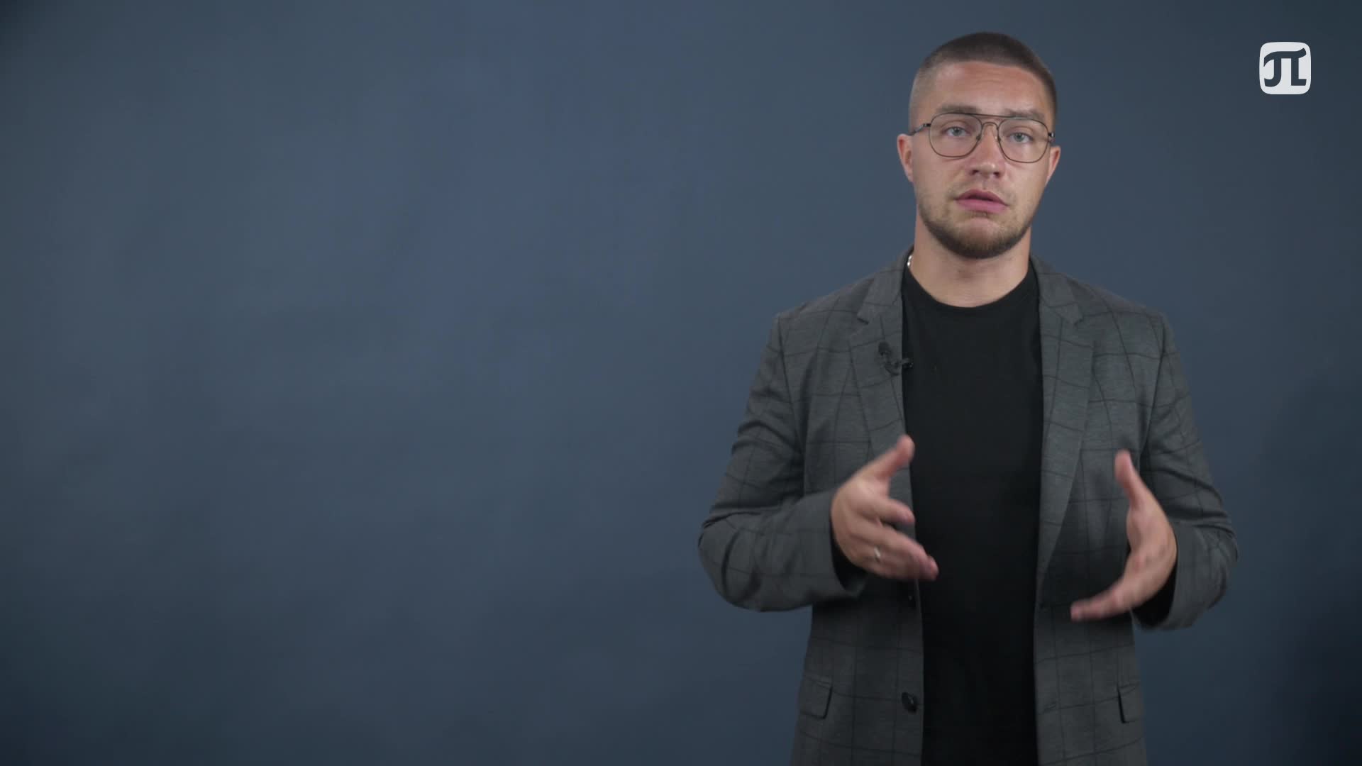 Кибербезопасность_08