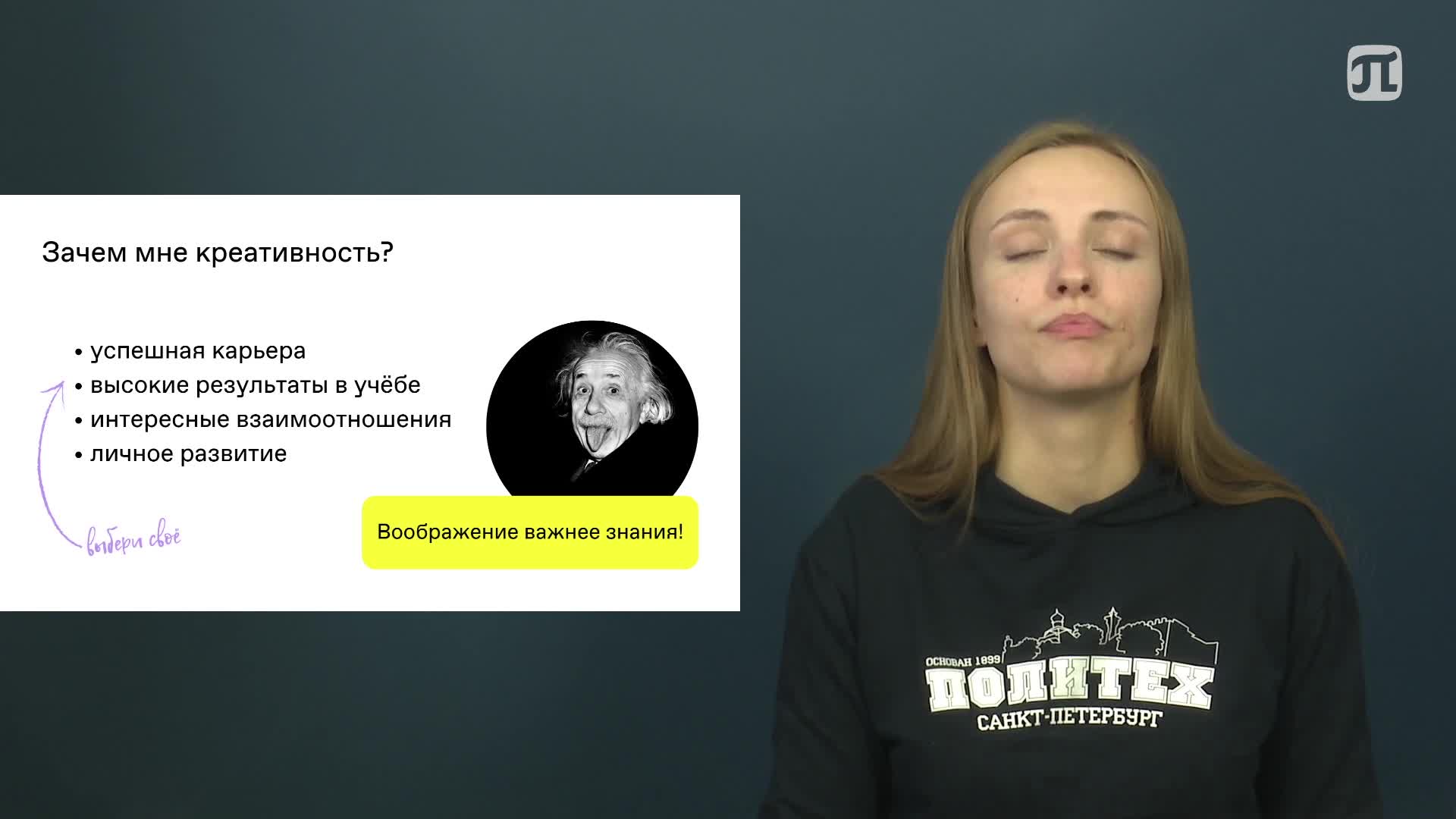 Lecture2_1