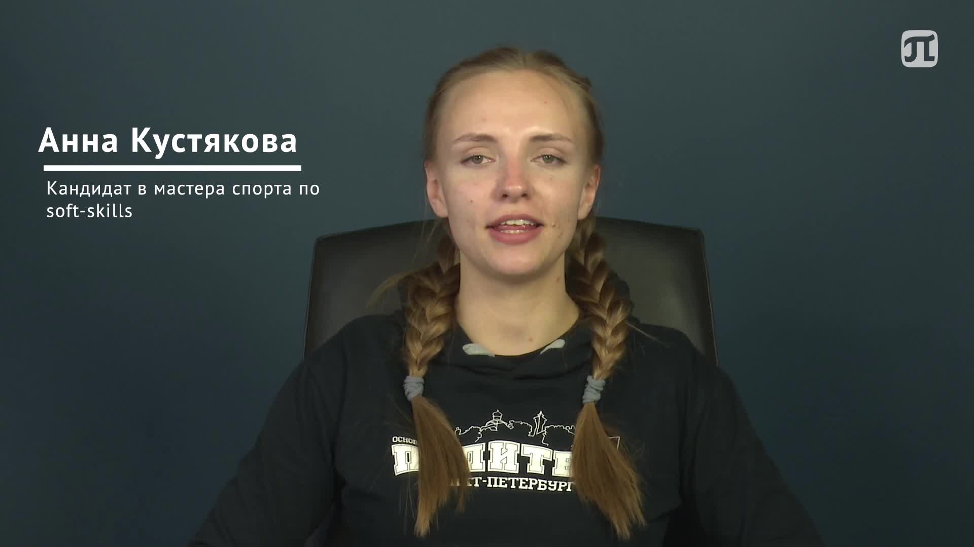 Lecture Тренировка оригинальности. Часть 2