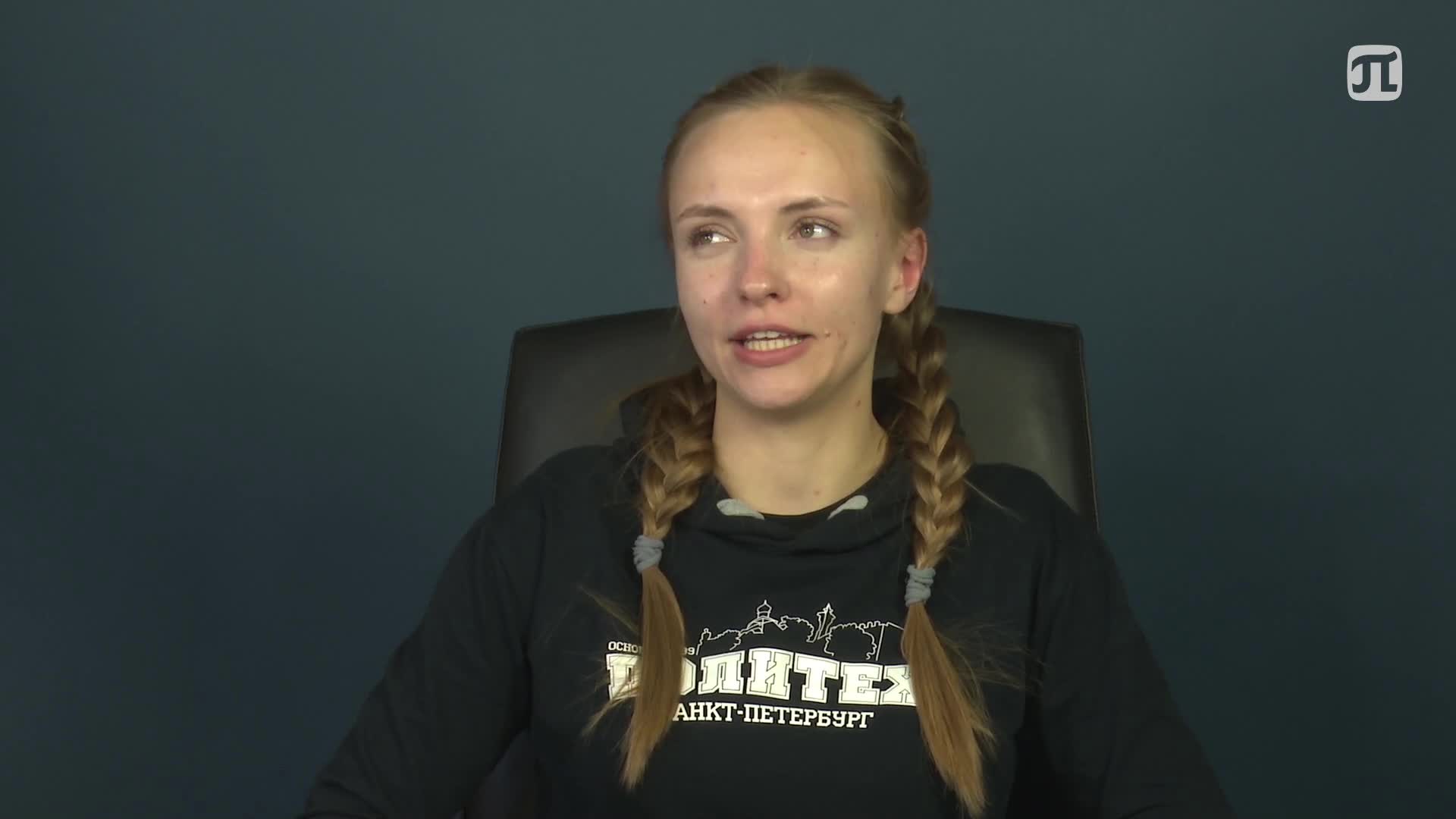 Lecture Друдлы