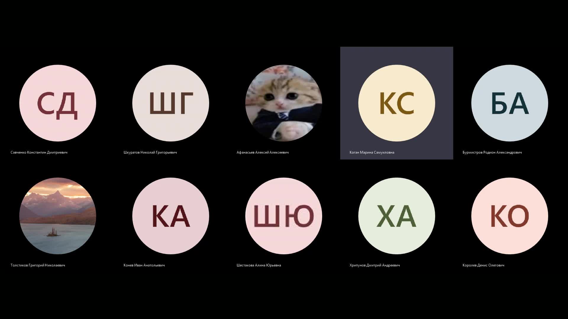 Новое собрание_20221116_091325.mp4
