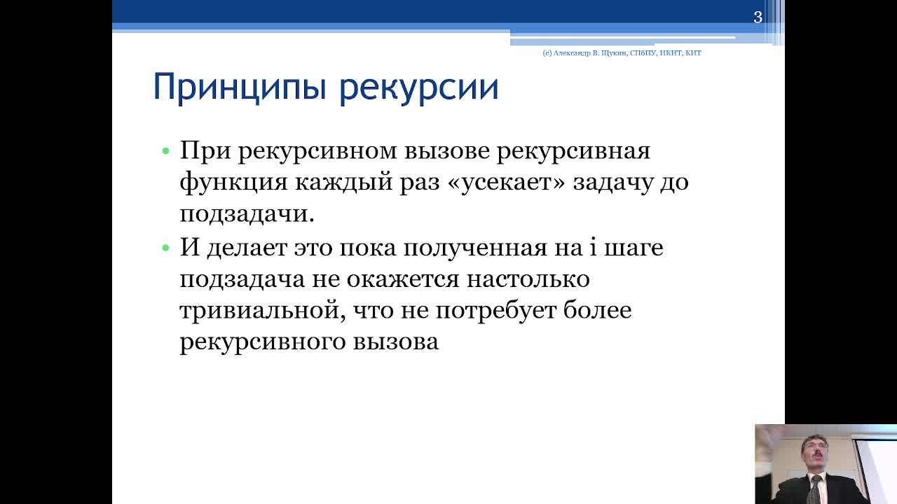 AIP20221117P2.mp4