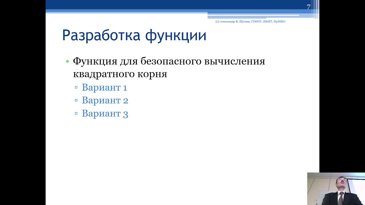 AIP20221117P1.mp4