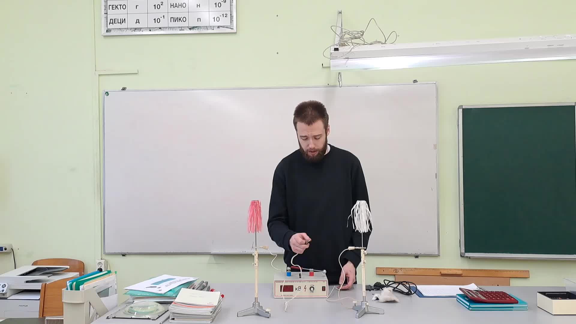 Вступление.mp4