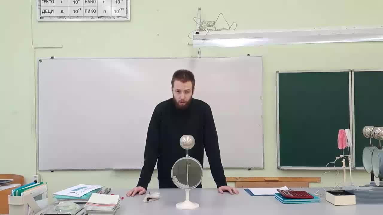 Электрометр34.mp4