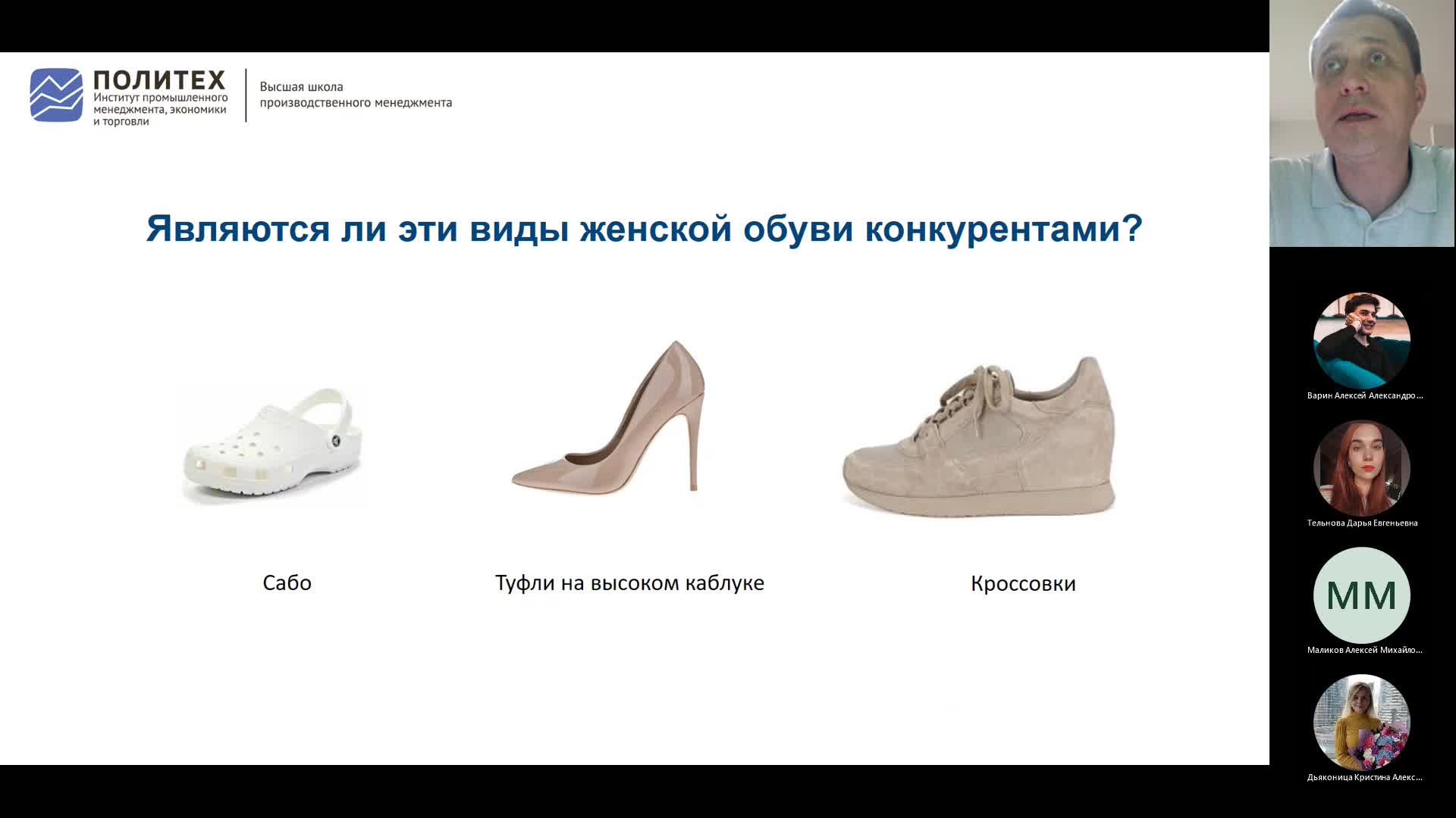 8 ноября.mp4