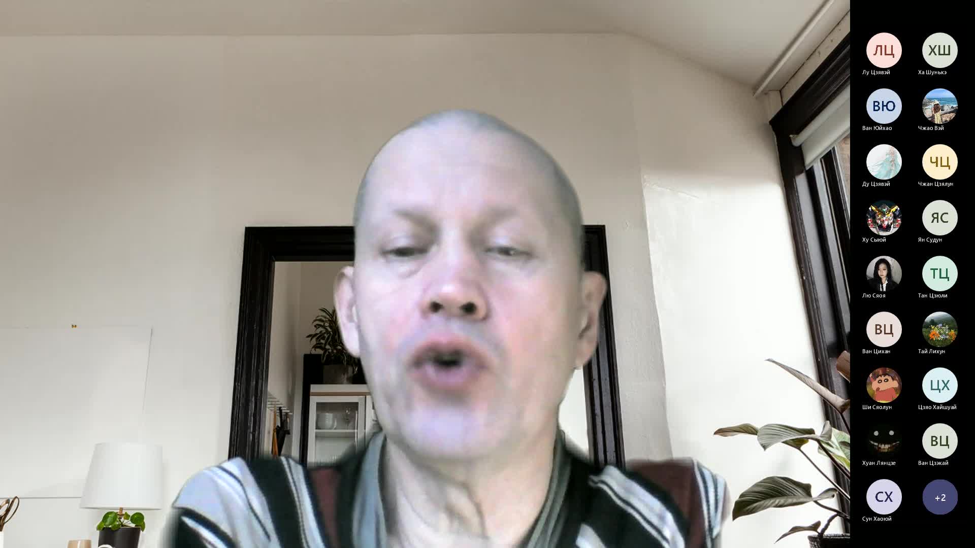 Собрание в канале _General_-20221202_094910-Запись собрания.mp4