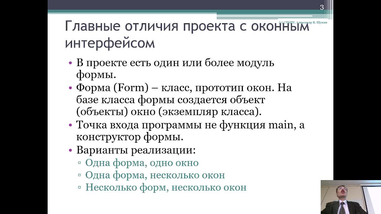 AIP20221201.mp4