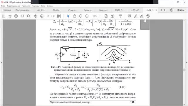 AU ItogovCourseProj _Dec_2022.mp4