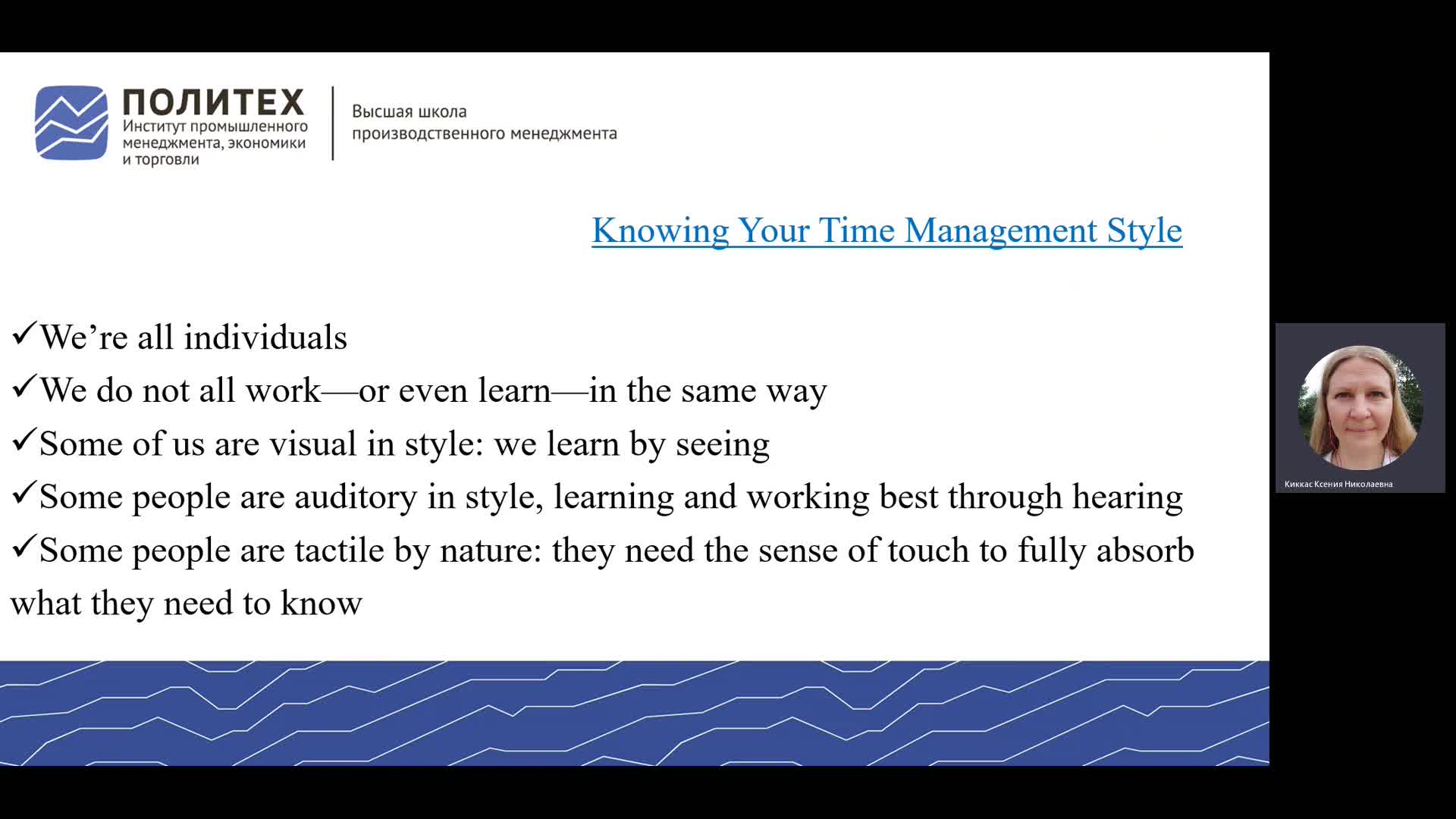Video_on topic 1_Introductionto Time Management.mp4