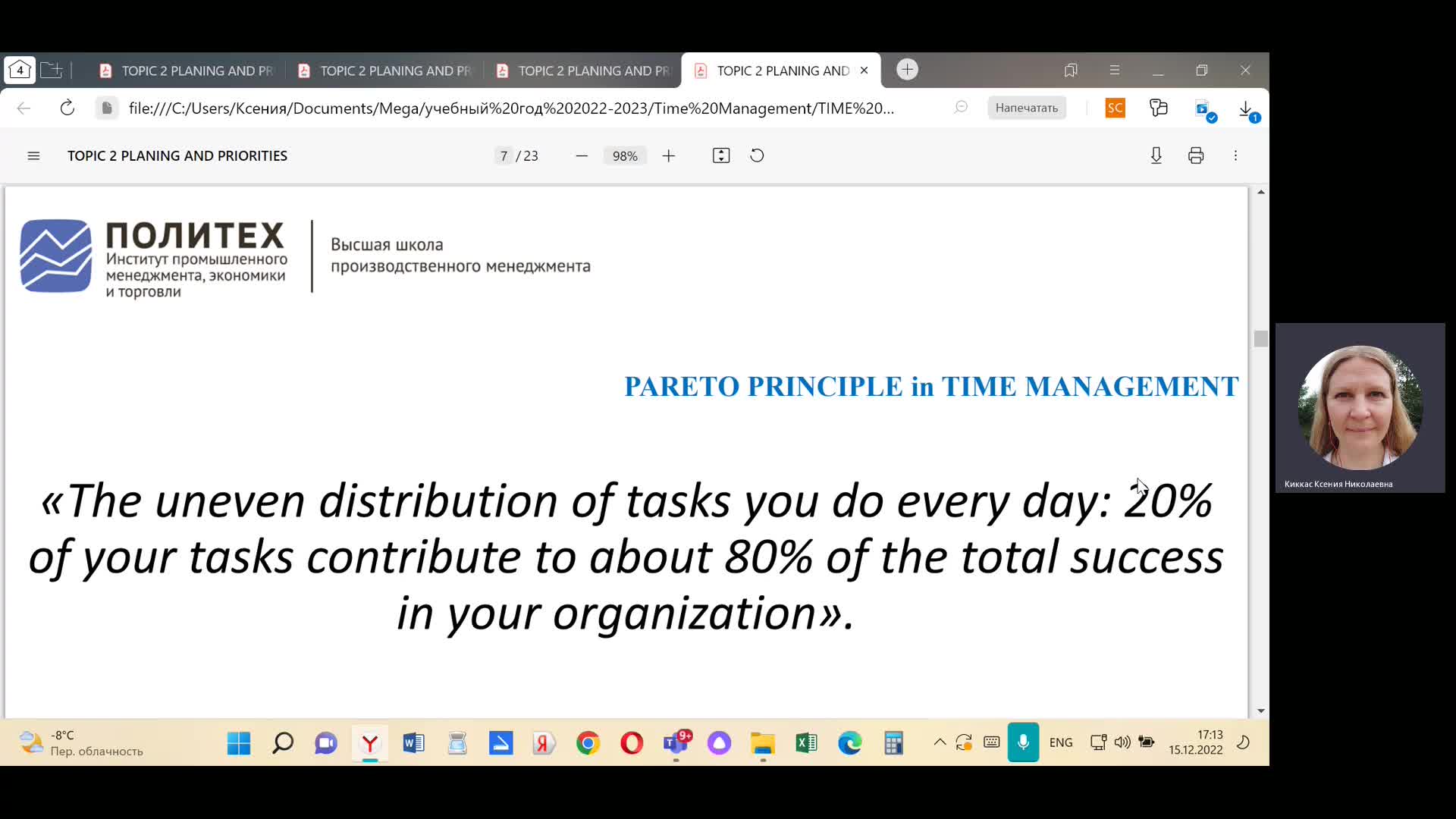 video on topic 2_Goal setting.mp4